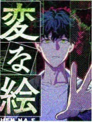 综艺节目在线播放《厨房里的旅行家》封面