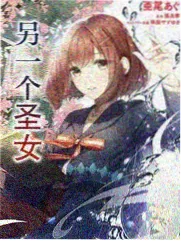 综艺节目在线播放《一起去露营》封面