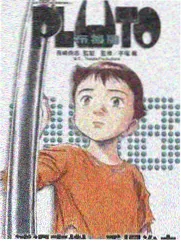 综艺节目在线播放《声音考古队》封面